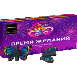 image-14